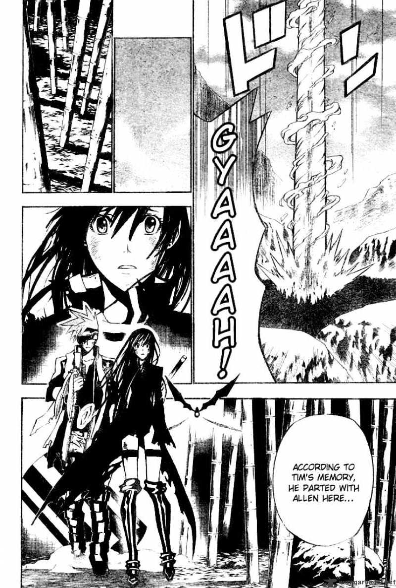Read D.Gray-man EN Manga Online