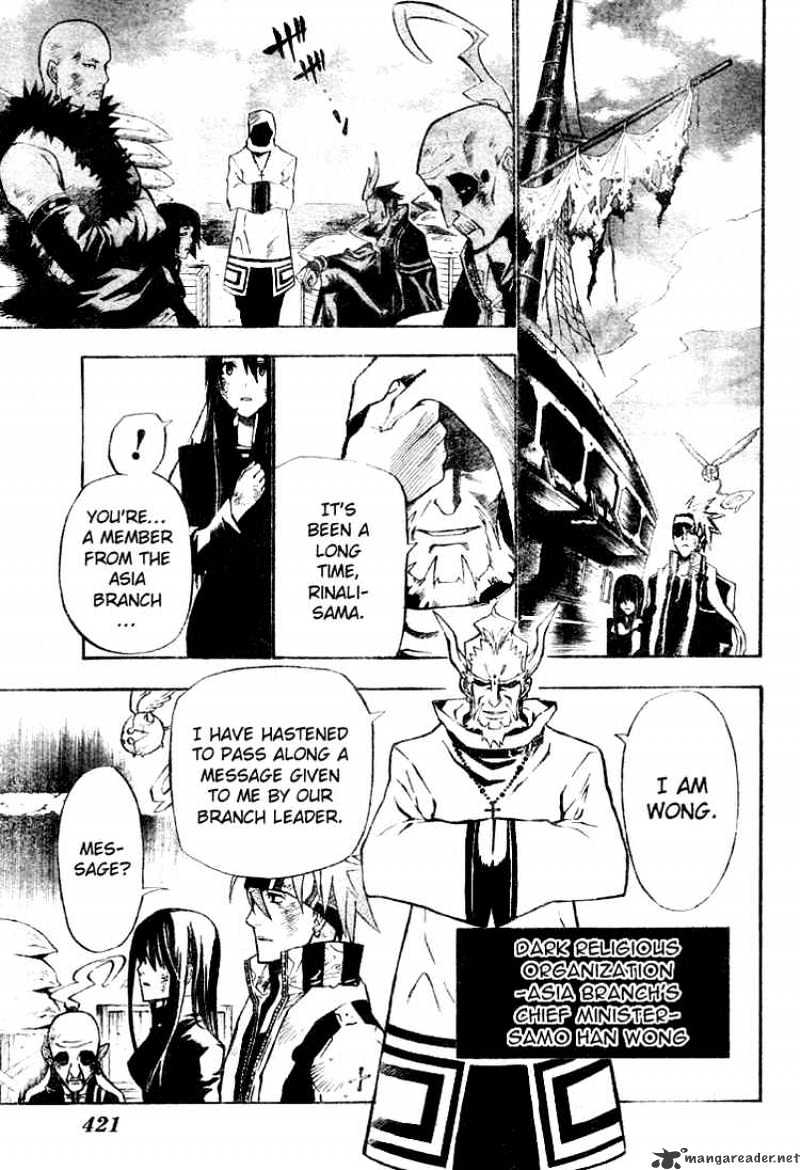 Read D.Gray-man EN Manga Online