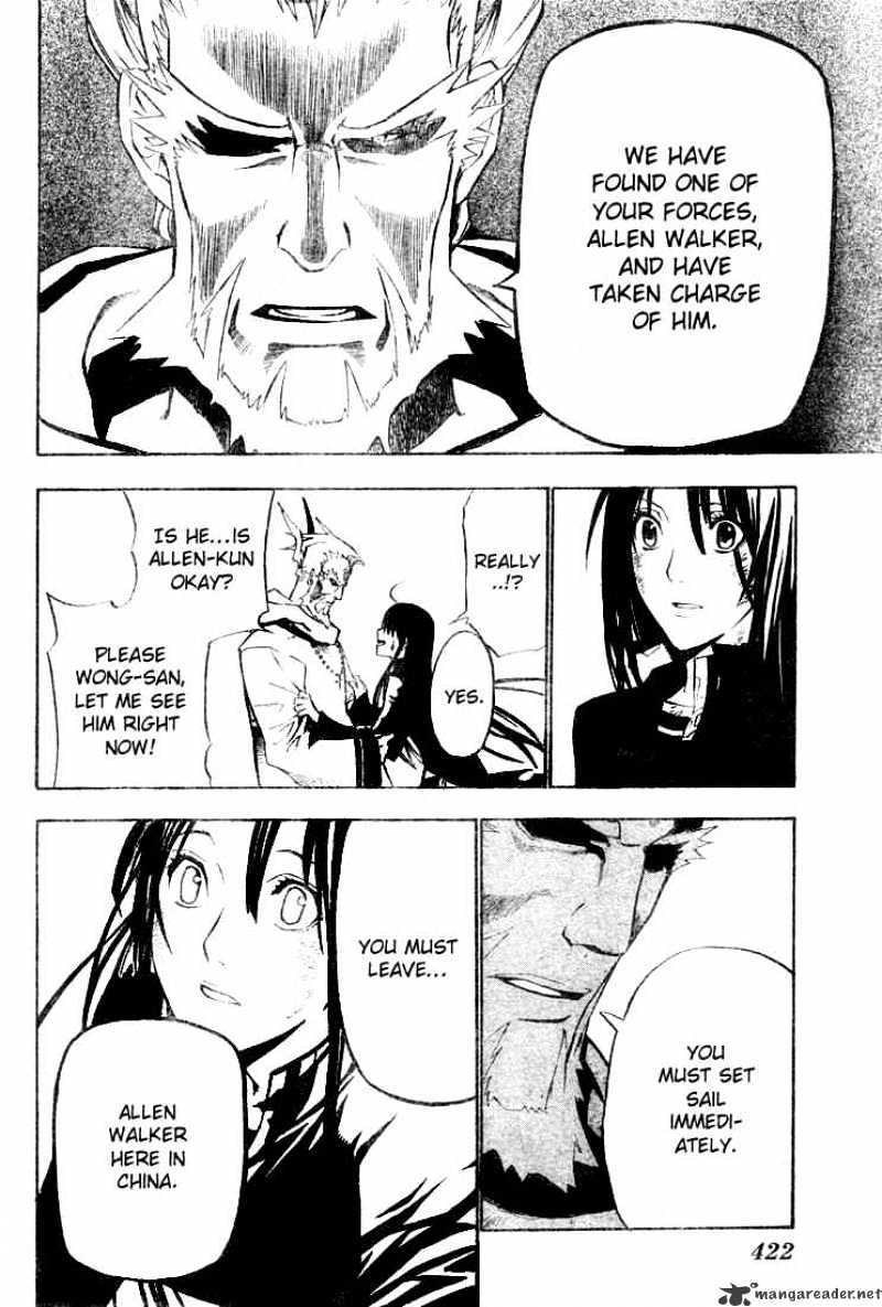 Read D.Gray-man EN Manga Online