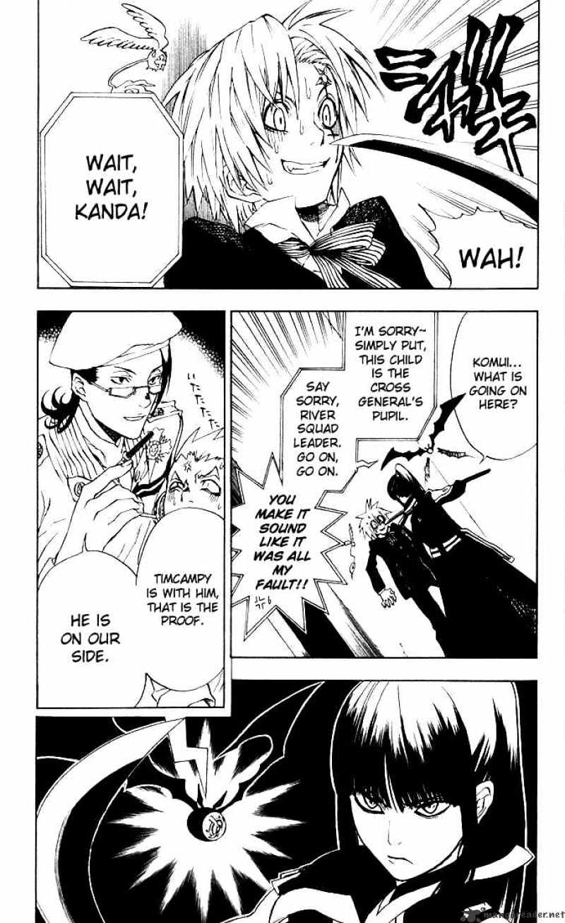 Read D.Gray-man EN Manga Online