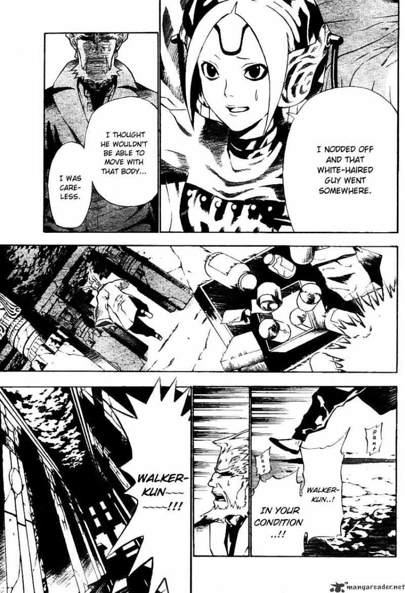 Read D.Gray-man EN Manga Online