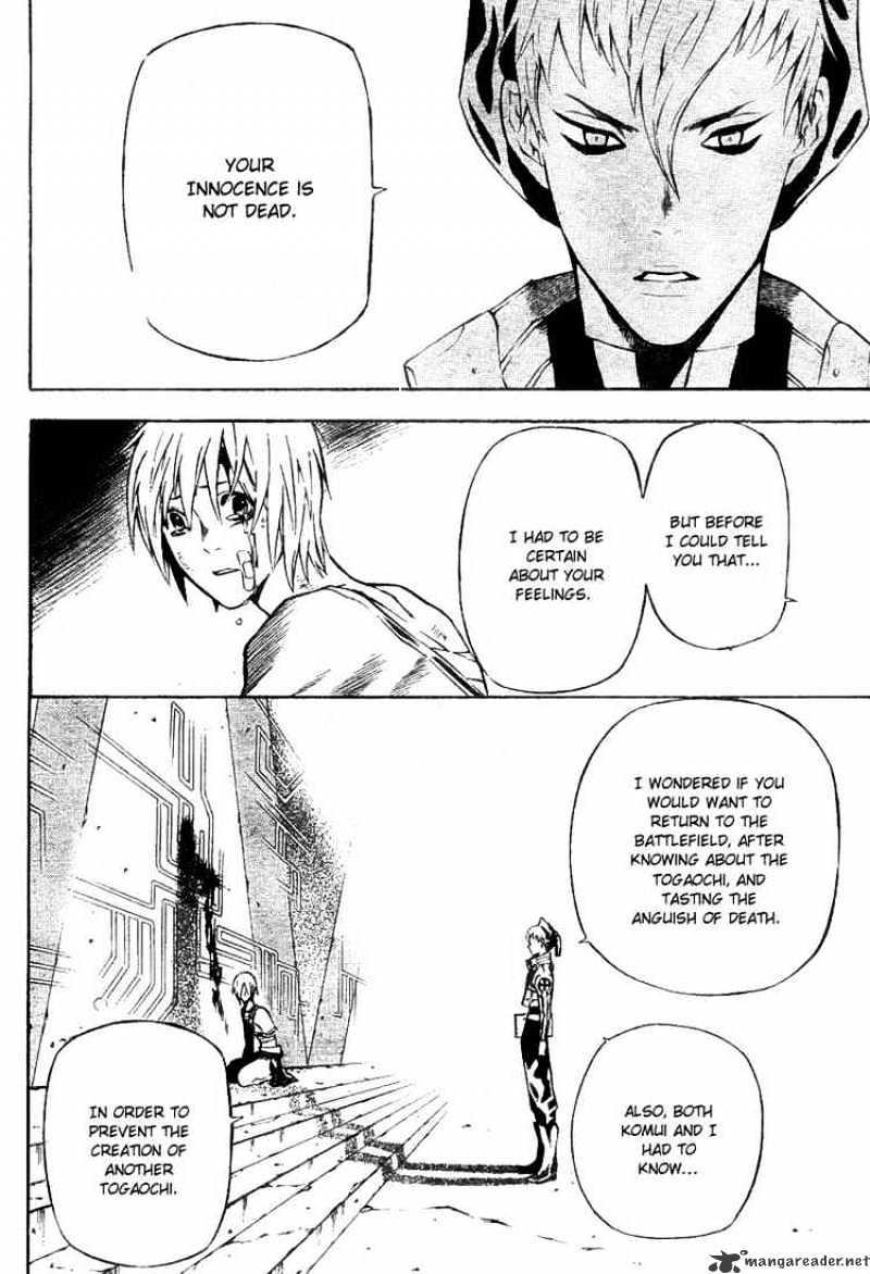 Read D.Gray-man EN Manga Online