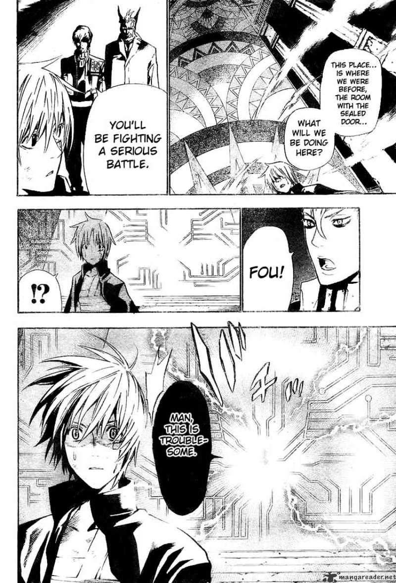 Read D.Gray-man EN Manga Online
