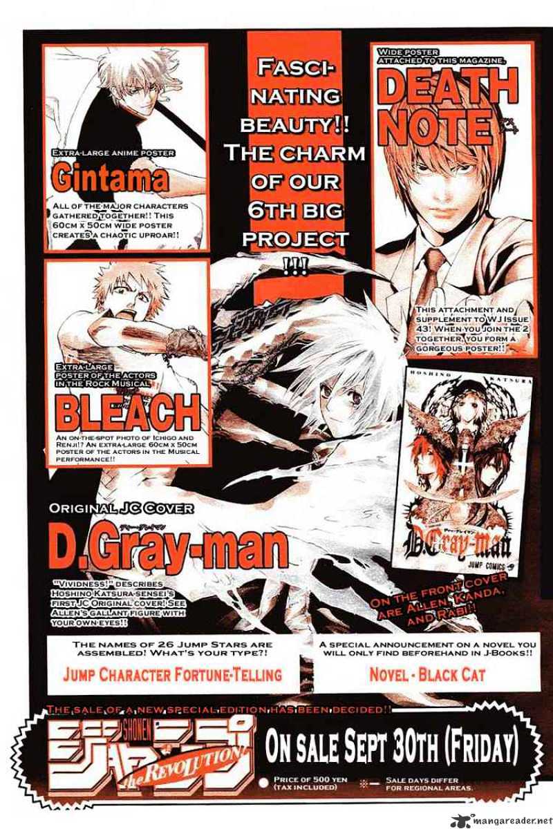 Read D.Gray-man EN Manga Online