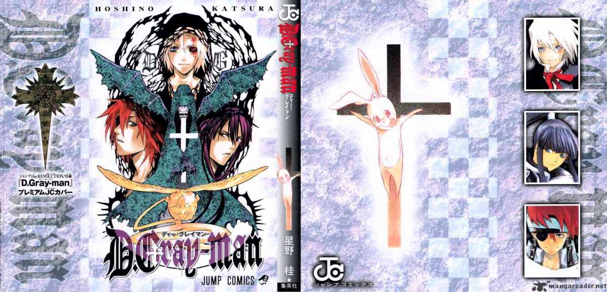 Read D.Gray-man EN Manga Online