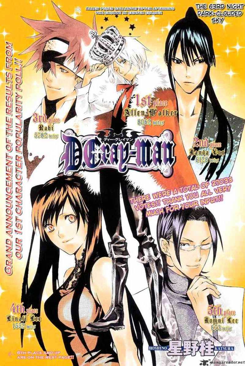 Read D.Gray-man EN Manga Online