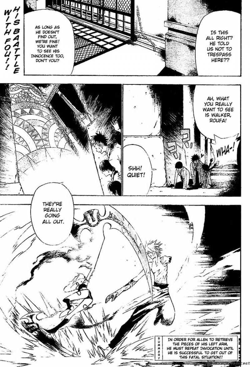 Read D.Gray-man EN Manga Online