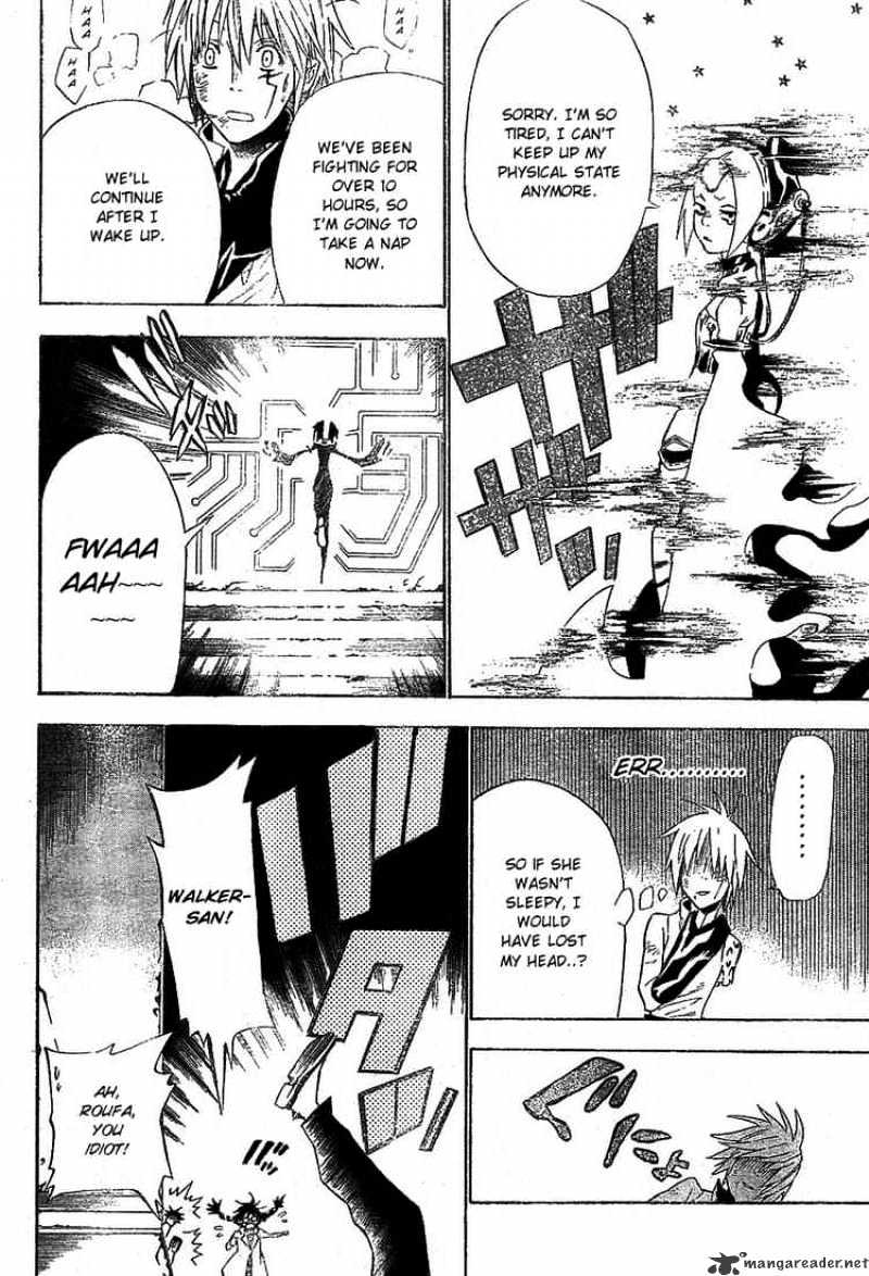 Read D.Gray-man EN Manga Online