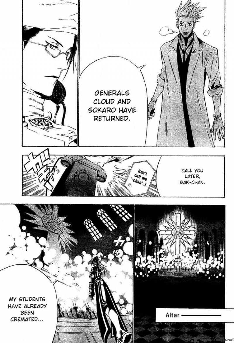Read D.Gray-man EN Manga Online