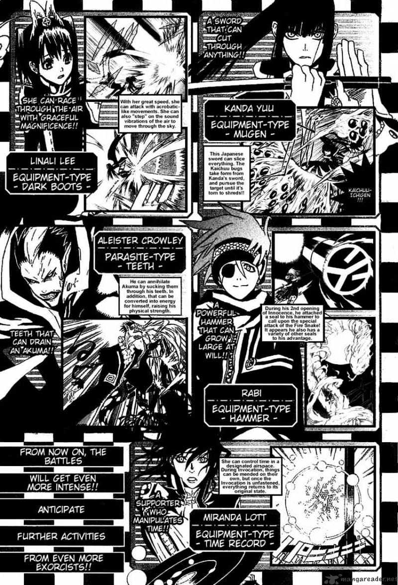 Read D.Gray-man EN Manga Online