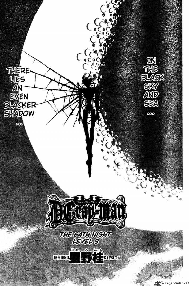 Read D.Gray-man EN Manga Online