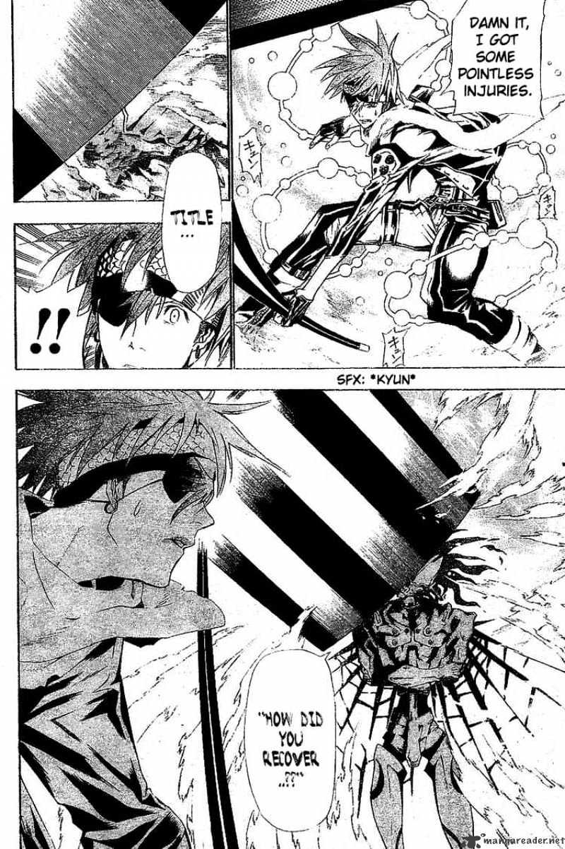 Read D.Gray-man EN Manga Online