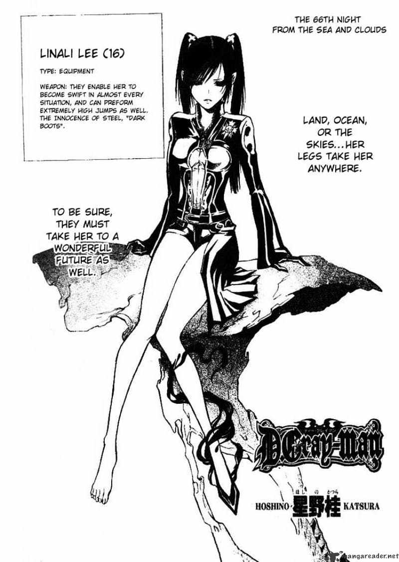 Read D.Gray-man EN Manga Online