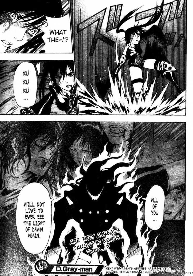 Read D.Gray-man EN Manga Online