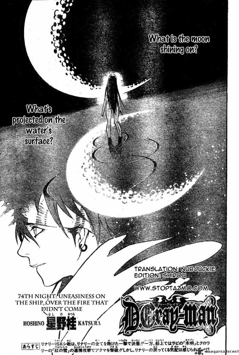 Read D.Gray-man EN Manga Online