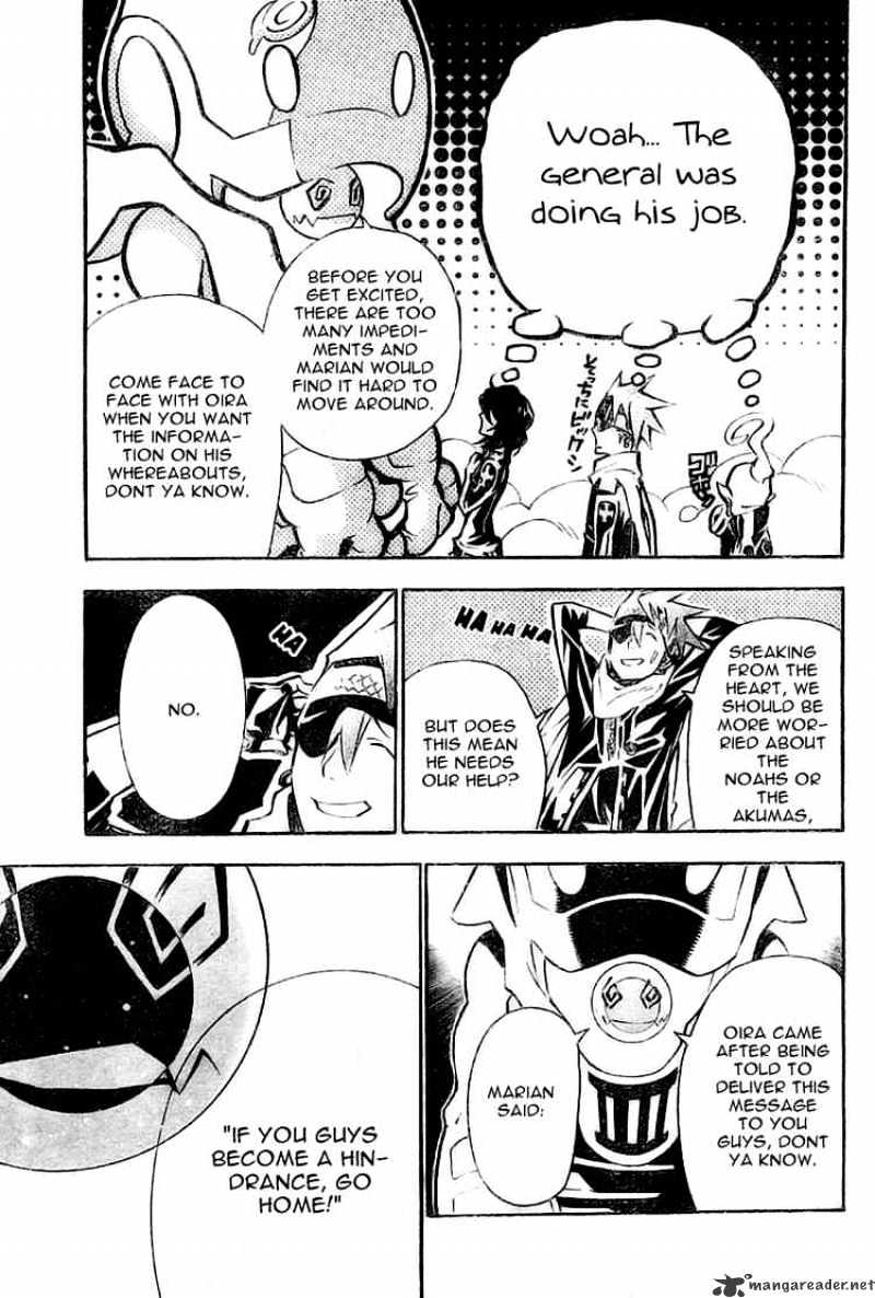 Read D.Gray-man EN Manga Online