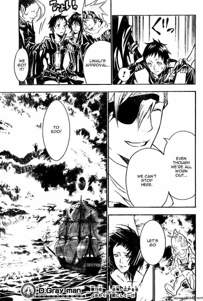 Read D.Gray-man EN Manga Online