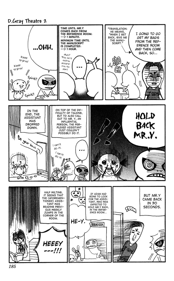 Read D.Gray-man EN Manga Online