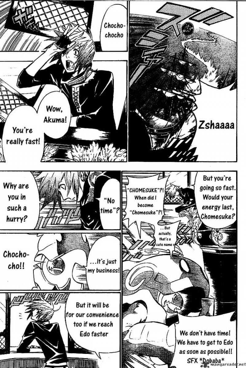 Read D.Gray-man EN Manga Online