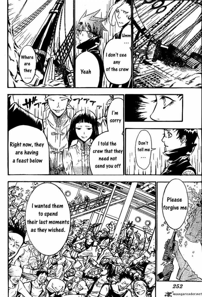 Read D.Gray-man EN Manga Online