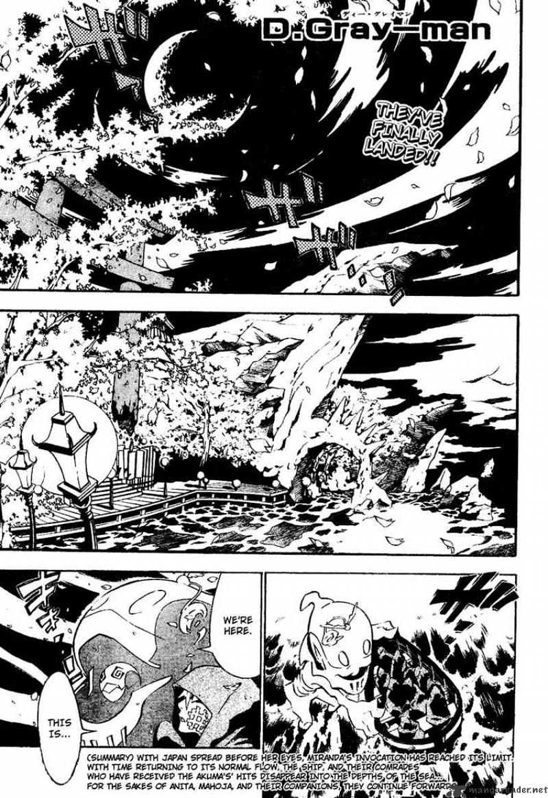 Read D.Gray-man EN Manga Online