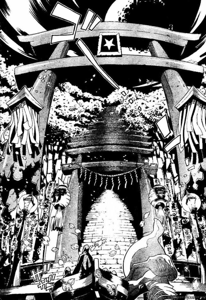 Read D.Gray-man EN Manga Online