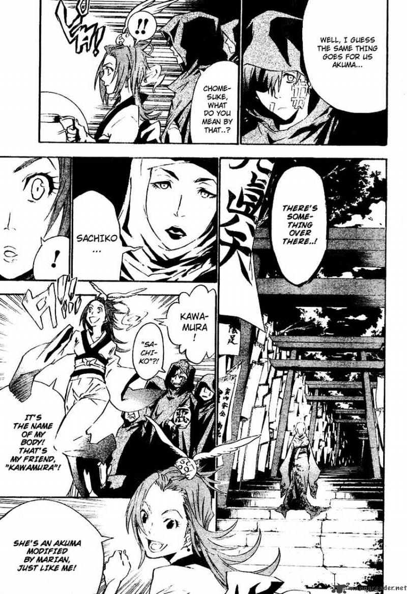 Read D.Gray-man EN Manga Online