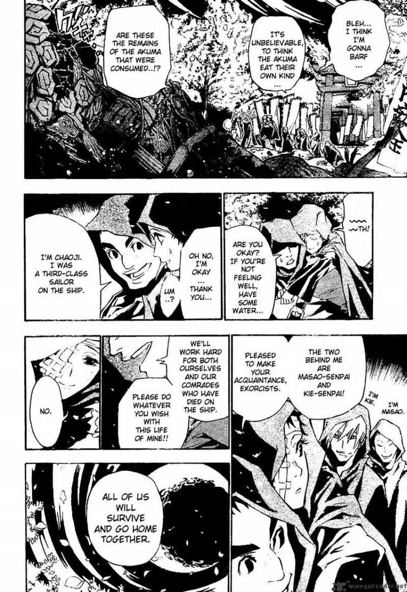Read D.Gray-man EN Manga Online