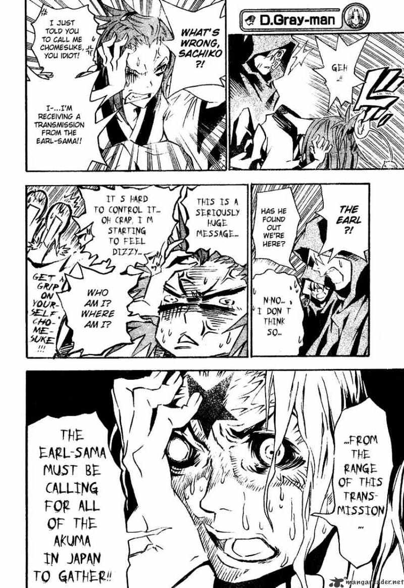 Read D.Gray-man EN Manga Online