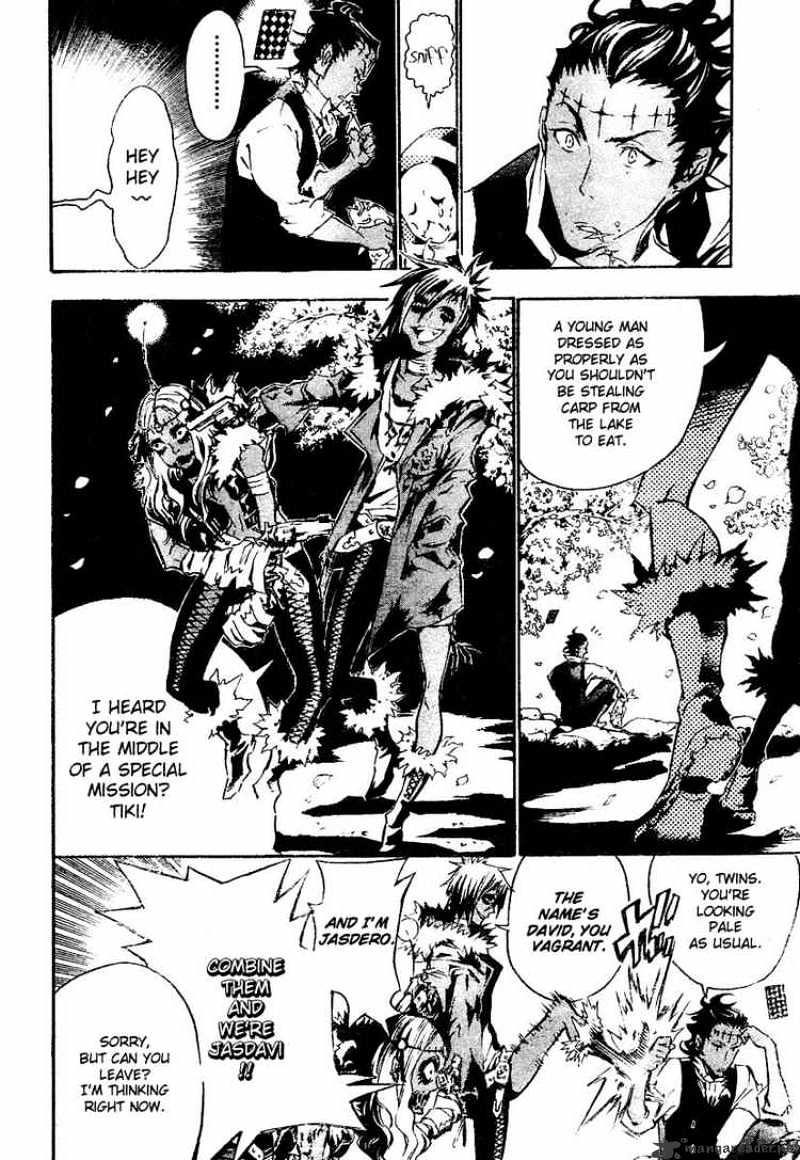 Read D.Gray-man EN Manga Online