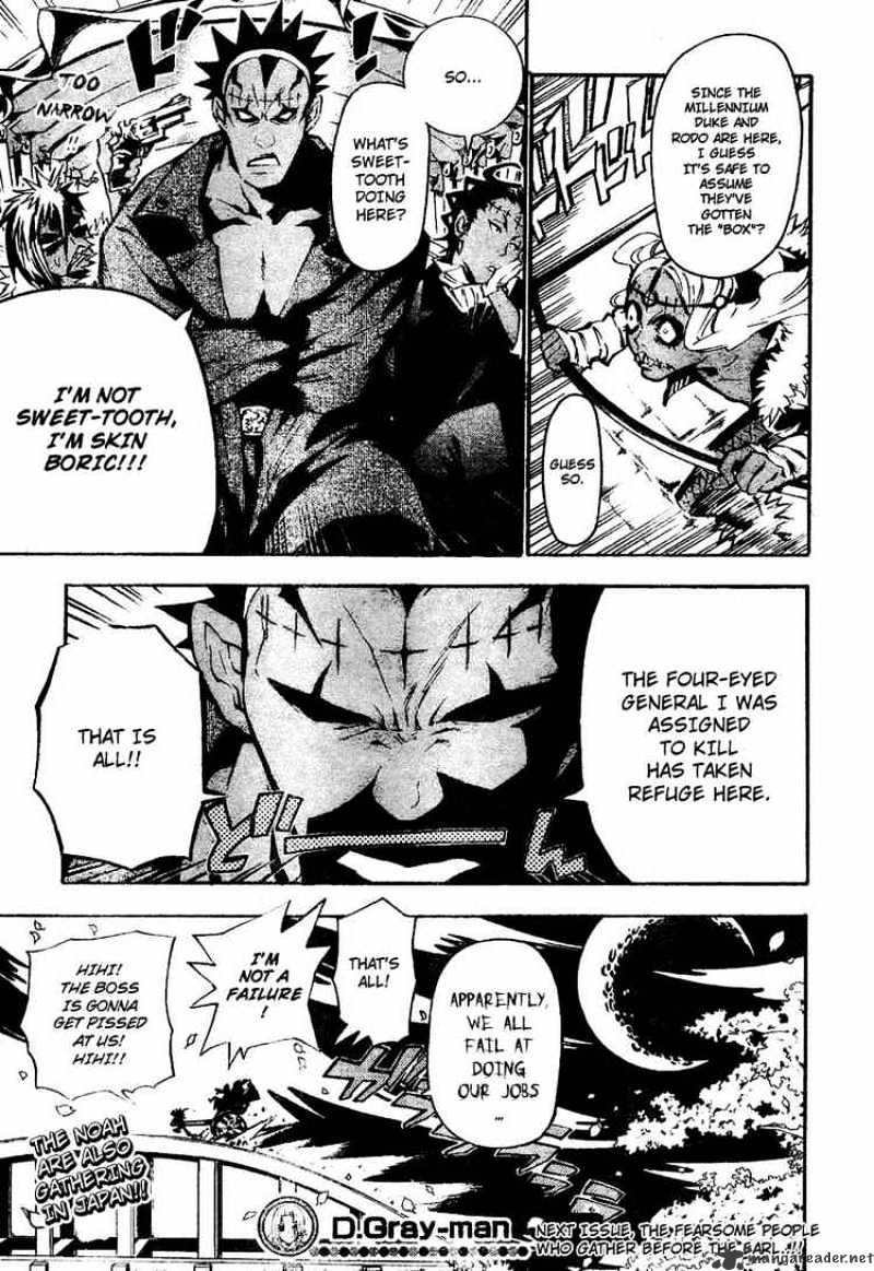 Read D.Gray-man EN Manga Online