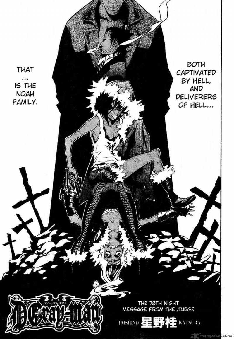Read D.Gray-man EN Manga Online