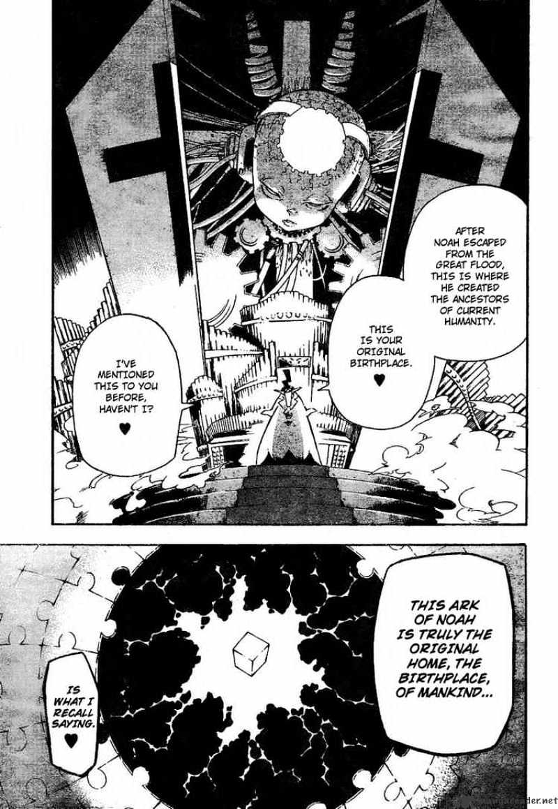 Read D.Gray-man EN Manga Online