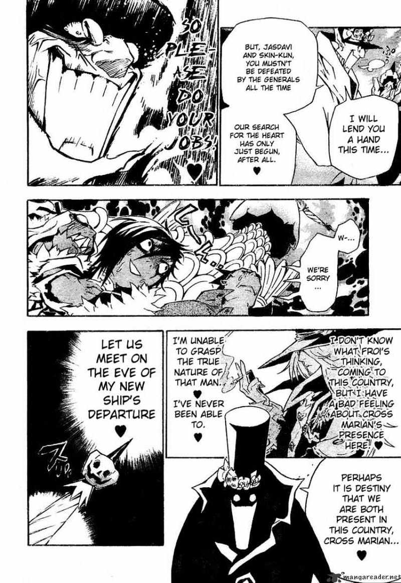 Read D.Gray-man EN Manga Online