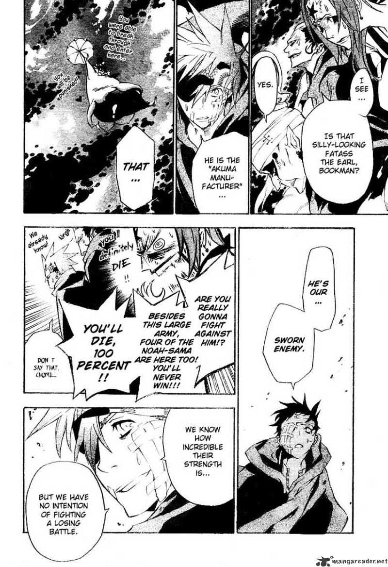Read D.Gray-man EN Manga Online