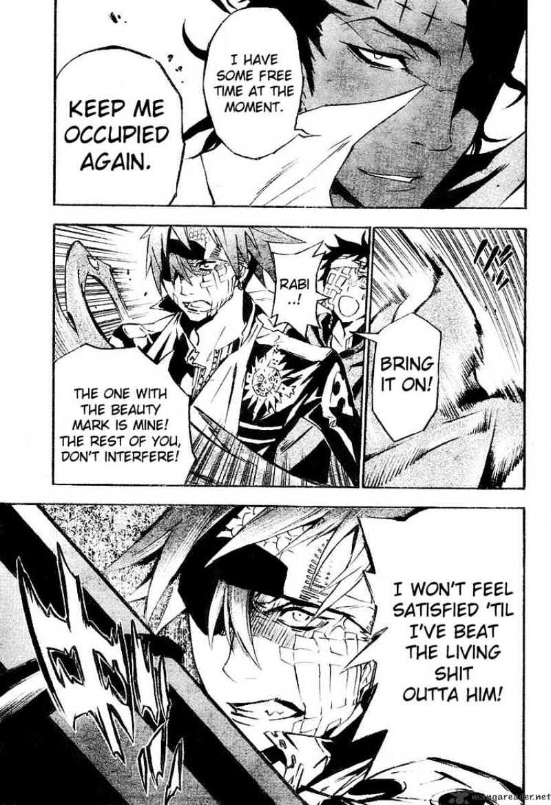 Read D.Gray-man EN Manga Online