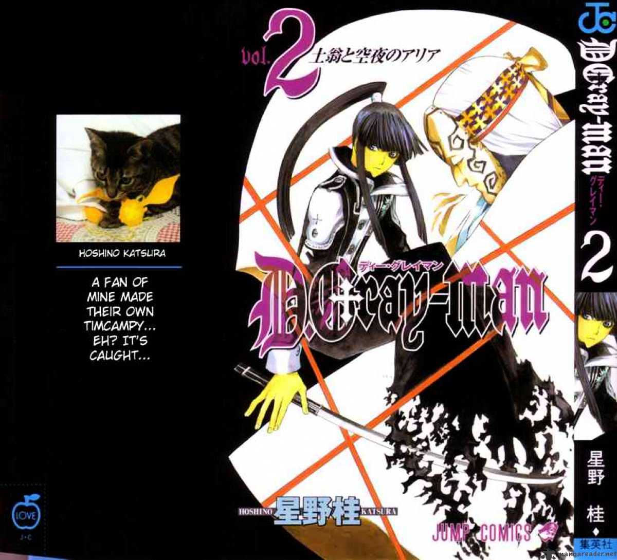 Read D.Gray-man EN Manga Online