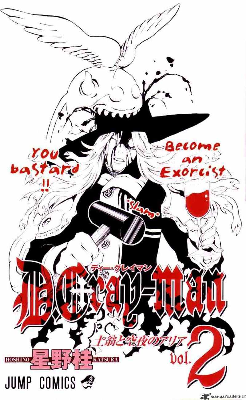Read D.Gray-man EN Manga Online