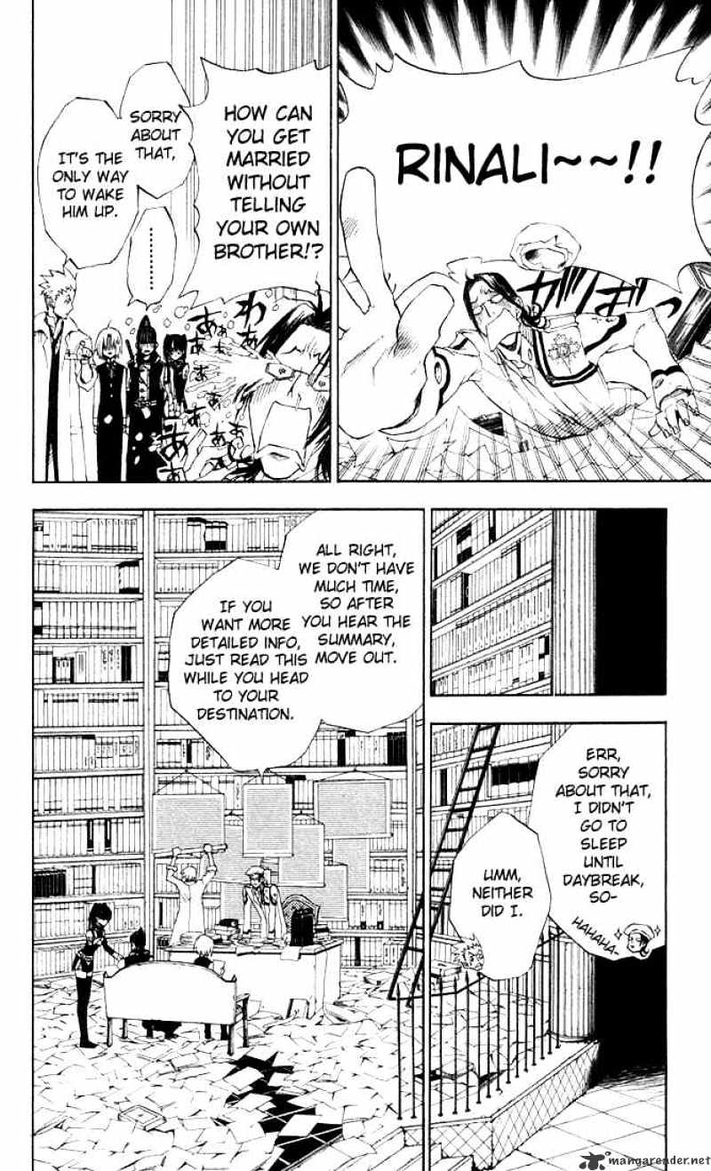 Read D.Gray-man EN Manga Online