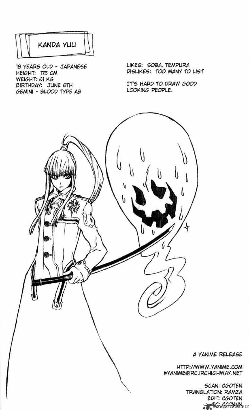 Read D.Gray-man EN Manga Online