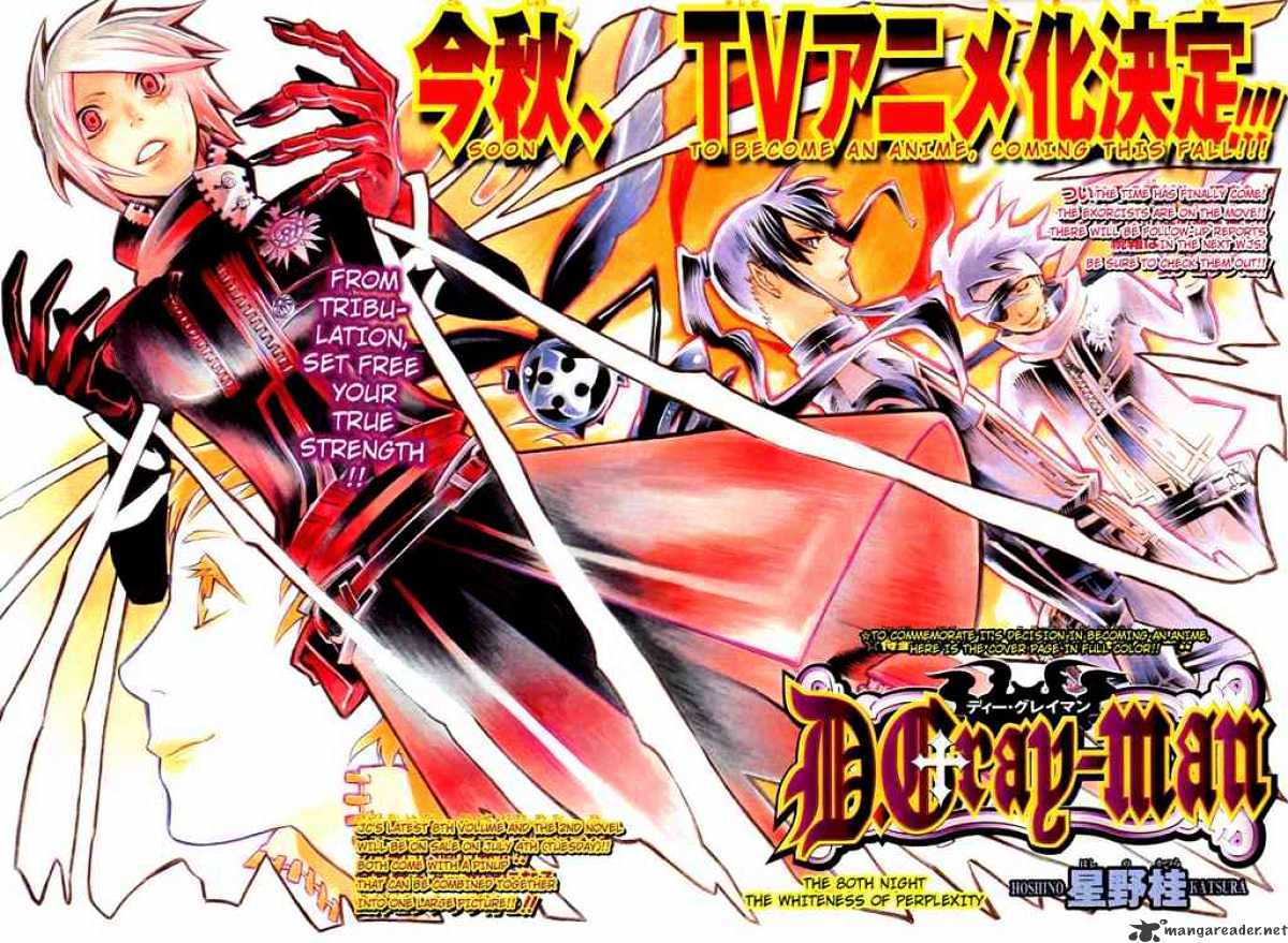 Read D.Gray-man EN Manga Online