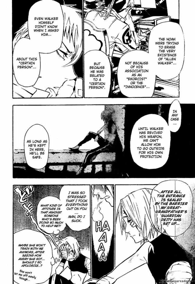 Read D.Gray-man EN Manga Online