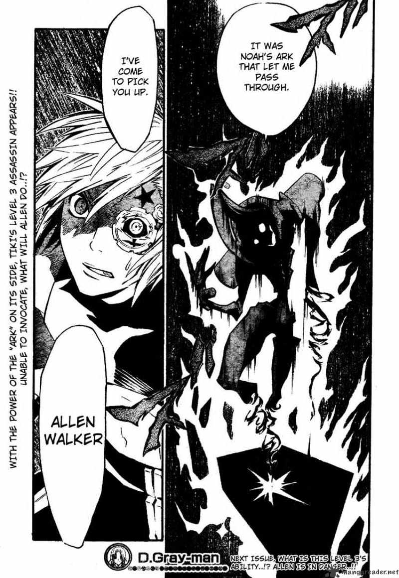 Read D.Gray-man EN Manga Online