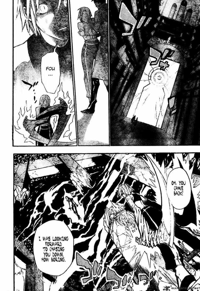 Read D.Gray-man EN Manga Online