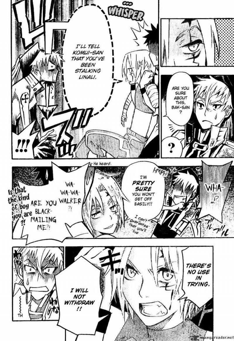 Read D.Gray-man EN Manga Online