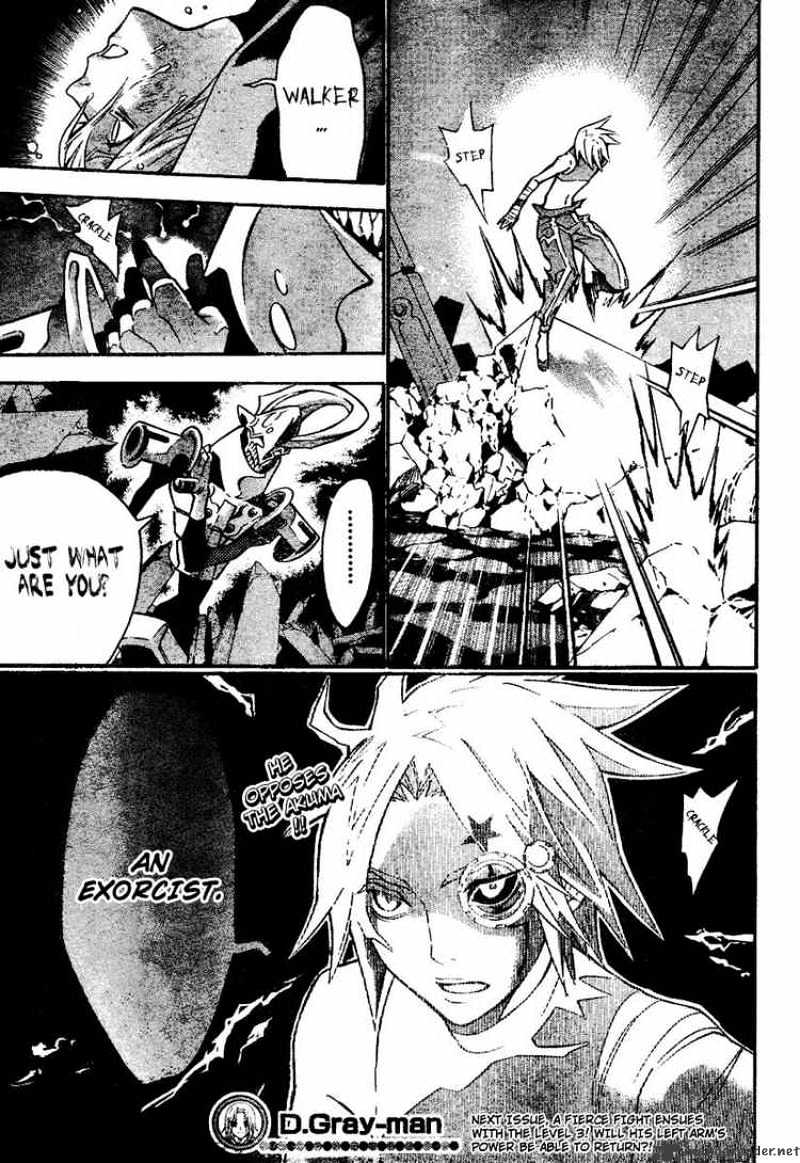 Read D.Gray-man EN Manga Online
