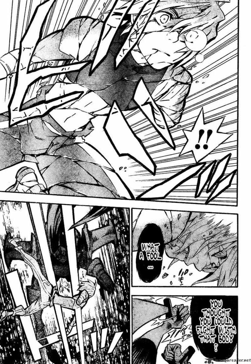 Read D.Gray-man EN Manga Online