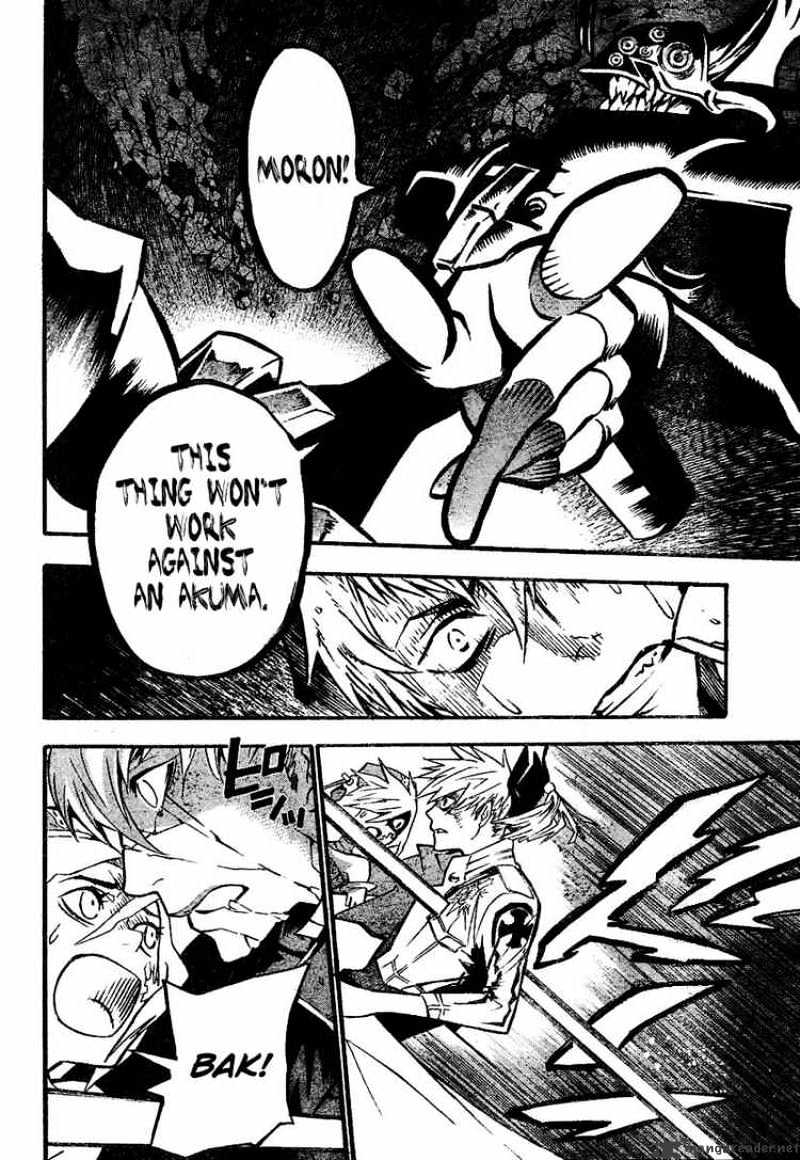 Read D.Gray-man EN Manga Online