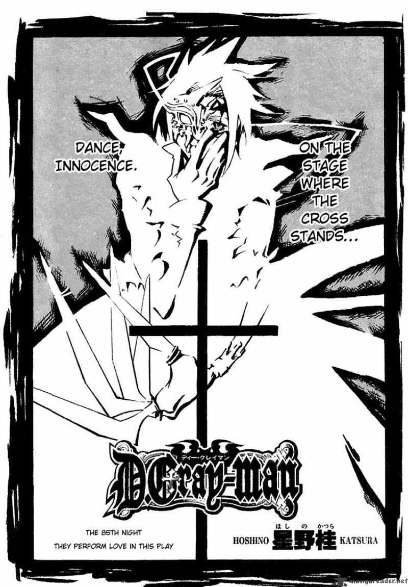 Read D.Gray-man EN Manga Online