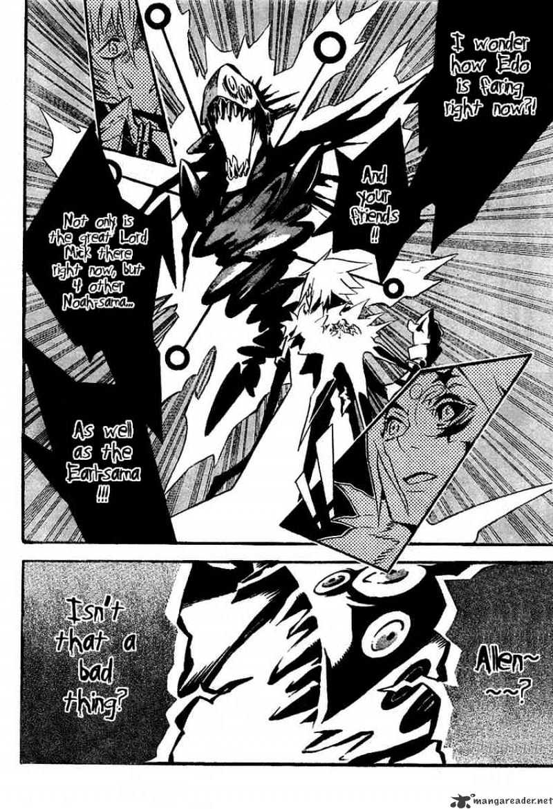 Read D.Gray-man EN Manga Online